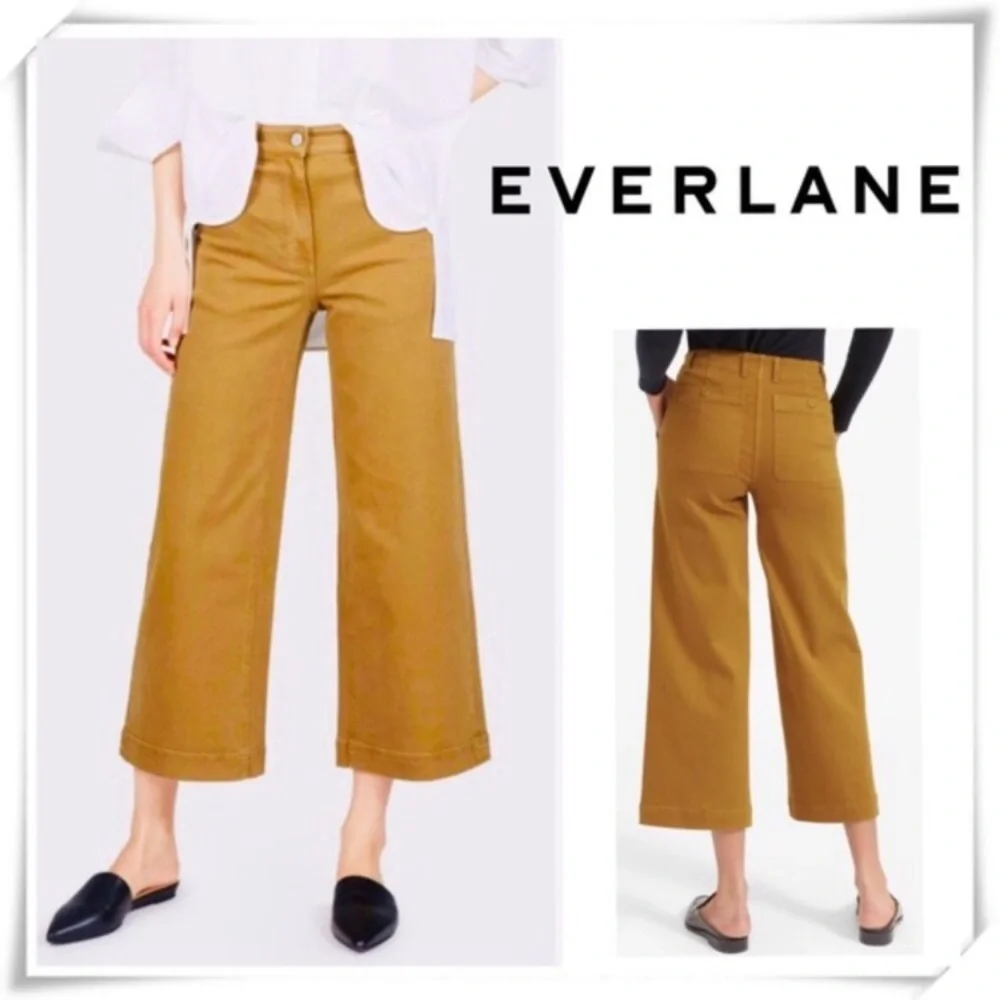 Everlane mustard yellow wide leg crop jeans - culottes